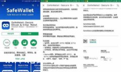 狗狗币钱包未开通的解决方案与注意事
