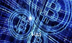 bias
