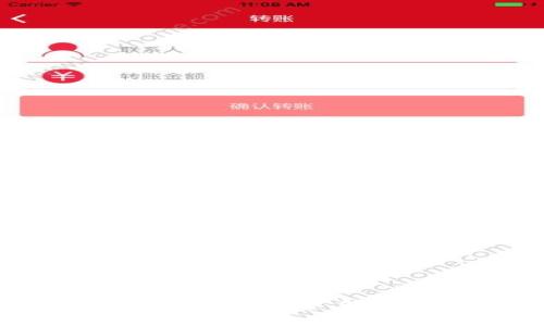如何使用以太坊钱包离线签名保障您的交易安全