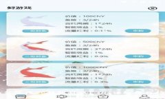 如何使用TP钱包转账ETH：详细操作指南