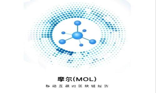 如何安全地打开和使用比特币纸钱包指南