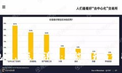 TP钱包v1.2版本详解：功能提升与使用指