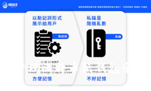 如何查询和管理比特币纸钱包余额:全面指南