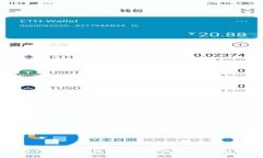如何通过Token.im钱包直接购买比特币：