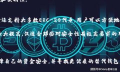   TP钱包停止更新：原因、影响及未来
