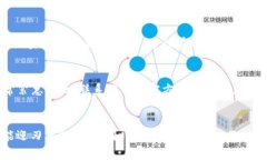 为了确保你的狗狗币钱包正常工作，如
