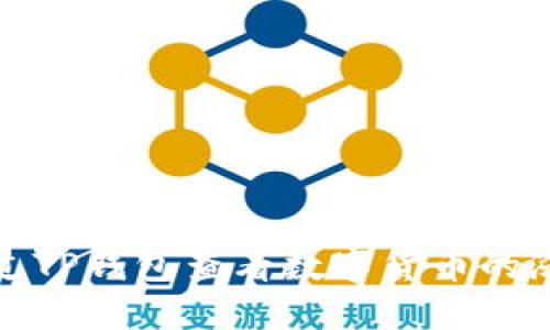 如何通过TP钱包查看数字货币的涨跌趋势