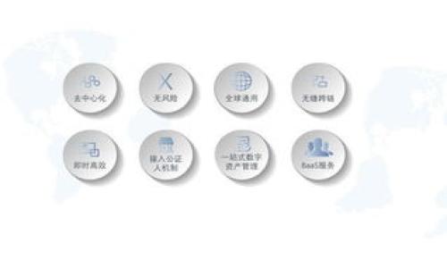 如何更换以太坊同步钱包目录:一步一步指南