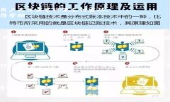 如何设置OP微信钱包密码：完全指南微