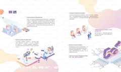 bialitp钱包挖矿：安卓用户投资机会分
