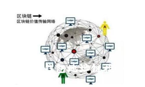 如何创建USDT钱包地址链接:一步步指南