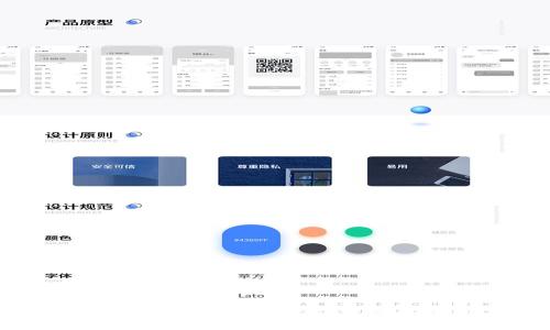 如何安装以太坊轻钱包MetaMask:详细指南与常见问题解答