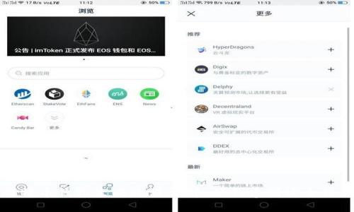 比特币钱包生成过程详解:从创建到安全保护