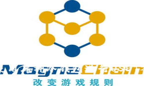 如何安全使用库神冷钱包进行USDT签名和管理