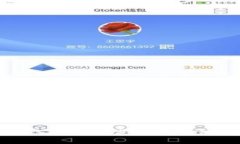 如何在香港使用TP钱包进行现场提现：