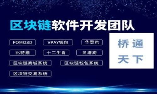 深入了解LTC官方钱包:便捷、安全的莱特币存储解决方案