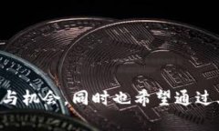   如何在以太坊钱包中注册账户？详细