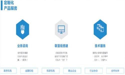 为什么TP生态链钱包无法转出币的原因及解决方法