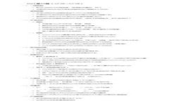 TP钱包1.2.7版本下载：快速、安全、便