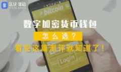   TP钱包流量无法使用的解决方案与常
