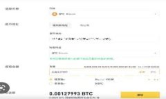 转到TP钱包后，多久可以到账银行卡？