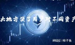 baioti库神比特币硬件钱包：安全存储加
