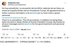 如何有效查看和管理您的狗狗币钱包：