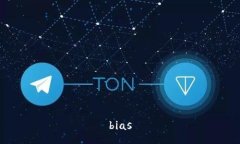 bias