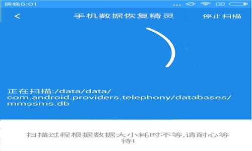 以太坊钱包开发:使用Java构建安全高效的数字资产管理平台