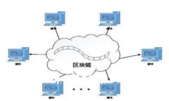 TP钱包发行量分析：市场表现与未来发