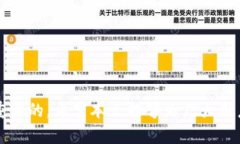 ahref=＂https://www.imiwallet.com＂IM钱包/a