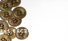 深入解析 TokenPocket：ERC20 代币管理与多