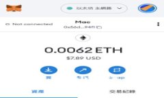 如何将USDT从钱包转出：详细指南与注