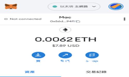 如何将USDT从钱包转出:详细指南与注意事项