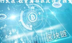 如何将屎币添加到小狐狸钱包：详细步