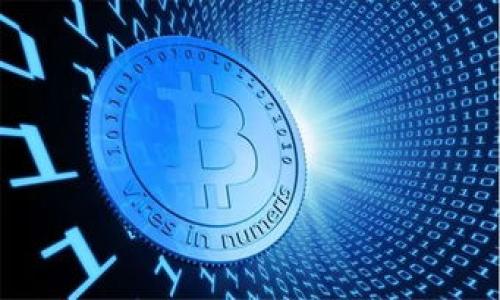   如何找回卸载的TP钱包：详细步骤与技巧 / 
 guanjianci TP钱包, 钱包找回, 区块链, 数字资产 /guanjianci 

在如今的数字经济时代，区块链技术的发展让数字资产的使用变得越来越普遍，其中TP钱包作为一个知名的去中心化数字货币钱包，被广泛使用。然而，由于各种原因，有些用户在使用过程中可能会选择卸载TP钱包，这时如何找回之前存储的钱包及其资产，就成了一个热门话题。在本篇文章中，我们将为您详细介绍卸载TP钱包后找回的方法以及一些相关的问题解答。

一、TP钱包的基本介绍
TP钱包，全名为“TokenPocket”，是一个多链、去中心化的钱包，支持存储多种数字资产。它不仅可以用于管理您的数字货币，还可以用于参与去中心化金融（DeFi）、非同质化代币（NFT）等项目。TP钱包通过私钥管理您的数字资产，用户拥有绝对的控制权，这种加密技术使得您的资产安全性得以保障。

二、卸载TP钱包的原因
用户卸载TP钱包的原因多种多样，可能是由于手机内存不足、觉得不再需要、对钱包的使用不够熟悉，或者是出于对安全性的考虑。然而，卸载钱包并不意味着资产的丢失，因为钱包的资产是与您的私钥关联的，只要您能找回私钥或恢复助记词，便可以重新访问您的资产。

三、找回卸载的TP钱包的方法
1. **通过助记词恢复**：每当您创建TP钱包时，系统会生成一组助记词，通常是12个单词。如果您在创建钱包时备份了这组助记词，可以通过以下步骤找回钱包：
ul
  li重新下载TP钱包应用。/li
  li打开应用后选择“恢复钱包”选项。/li
  li输入您的助记词，并确保单词的顺序和拼写完全正确。/li
  li设置新的钱包密码并完成确认，您将能够访问原来的钱包。/li
/ul

2. **使用私钥恢复**：如果您保存了钱包的私钥，也可以通过私钥来找回钱包。私钥同样可以在TP钱包恢复过程中使用。操作步骤如下：
ul
  li下载并安装TP钱包应用。/li
  li选择“导入钱包”选项。/li
  li输入您的私钥，并设置新的密码进行确认。/li
/ul

3. **选择第三方恢复工具**：在极少数情况下，如果您没有助记词和私钥，您可能需要借助于一些第三方的恢复工具进行尝试。然而，这种方法相对复杂且有风险，建议用户在选择时保持谨慎，并仔细阅读相关资料和安全须知。

四、可能遇到的问题
在找回卸载的TP钱包的过程中，用户可能会遇到一些困扰。以下是一些常见的问题及其解决方法。

问题一：如果我忘记了助记词或私钥怎么办？
若用户忘记了助记词或私钥，将会面临极大的困难，因为这两者是访问和管理数字资产的关键。在这样的情况下，我们可以遵循以下几个步骤：
1. **检查备份**：首先，检查您是否在其他地方存储了钱包的备份。例如，您可能在云端备份、笔记应用里等地方存有助记词或私钥。
2. **联系TP钱包客服**：虽然TP钱包官方并不会存储用户的私钥和助记词，但您可以尝试联系他们的客服，询问他们是否有其他的恢复方案。
3. **确保安全性**：如果您计划使用第三方工具来恢复钱包，务必确保选择可信的网站和应用程序，并确保您的设备没有恶意软件，以保障您的资产安全。

问题二：恢复钱包后，资产是否安全？
许多用户可能会担心在找回钱包后，资产是否会受到威胁。恢复钱包后的资产安全性通常与两个方面有关：
1. **私钥的安全性**：确保您恢复后的私钥和助记词不会被他人获取。为安全起见，可以考虑将其保存在离线设备或安全的地方。
2. **交易和操作的审慎**：在找回钱包后，用户在进行任何交易时务必要小心谨慎，确保操作无误，并注意链接是否安全。

问题三：我可以在不同的设备上恢复TP钱包吗？
是的，您可以在不同的设备上恢复TP钱包。只要具备助记词或私钥，您就可以将钱包导入到任何设备上。
1. **下载TP钱包应用**：在新设备上下载并安装TP钱包应用程序。
2. **选择恢复选项**：在启动应用时选择导入或恢复钱包选项。
3. **输入助记词或私钥**：根据之前所述的步骤，输入助记词或私钥。
4. **修改密码**：确保设置新的安全密码，保护您的钱包及资产。

问题四：还有其他钱包推荐吗？
对于想要寻找备选数字货币钱包的用户，可以考虑以下几款受欢迎的数字资产钱包：
1. **ImToken**：这是一款多链数字钱包，支持多种数字资产，并提供了安全的私钥管理功能。
2. **Coinomi**：这是一款支持多种货币的多链钱包，界面简洁，使用方便。
3. **Ledger**：一种硬件钱包，提供超高的安全性，但相对价格较贵，适合长期持有大额数字资产的用户。

总结来说，找回卸载的TP钱包并不复杂，只要您妥善保存助记词和私钥，就可以轻松恢复。希望本篇文章能帮助您解决问题，安全地管理您的数字资产。