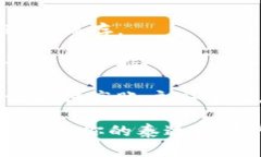 biao ti泰达币（USDT）钱包地址是否固定