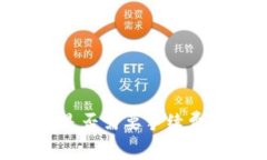 TP钱包转USDT给朋友是否需要手续费？详