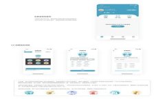 USDT适合存储的安全钱包推荐及比较