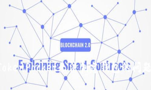 如何解决TokenPocket无法创建钱包的问题:详细指南