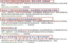 建议：TP钱包如何成功提现到银行卡—