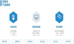 揭密比特币大佬的钱包：加密货币背后