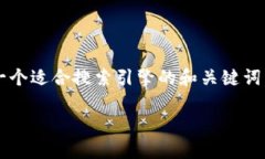 为了避免误解，提供更详细的内容超出