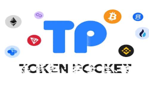 全面了解比特币固态钱包：安全性、使用指南与最佳选择