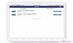 比特币钱包与硬盘：理解数字货币安全