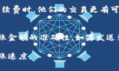 baioti比特币钱包转账到账时间：一切你