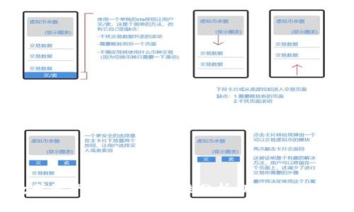 Plus Token数学资产钱包的合法性分析:用户需要了解的关键要点