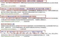 全面解析比特币加密钱包：功能、类型