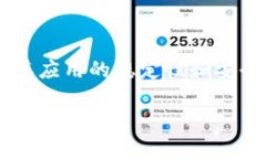 tp钱包不更新金额的原因及解决办法在