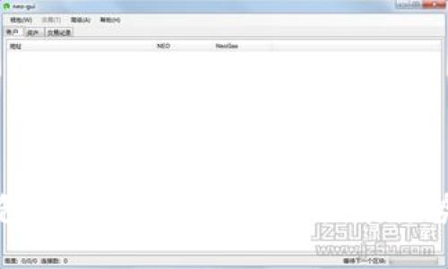TP钱包的全球排名及未来发展趋势分析